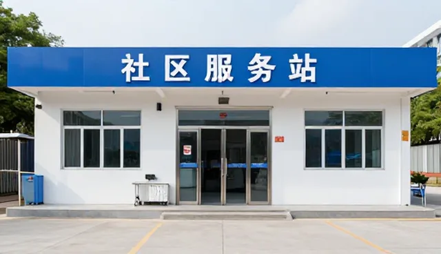 数据安全平台性能表现与适用场景分析