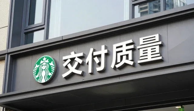 技术推广有哪些特点?